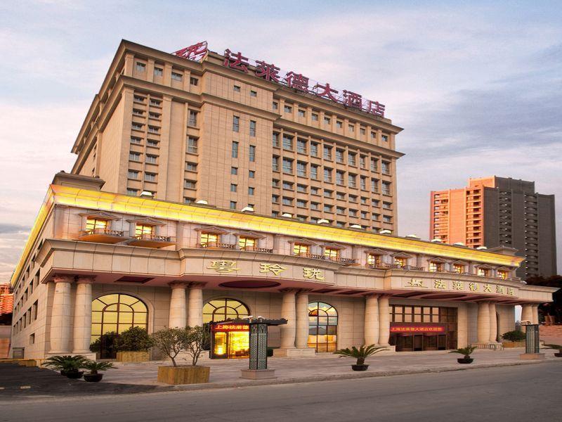 Friend Hotel Shanghai Bagian luar foto
