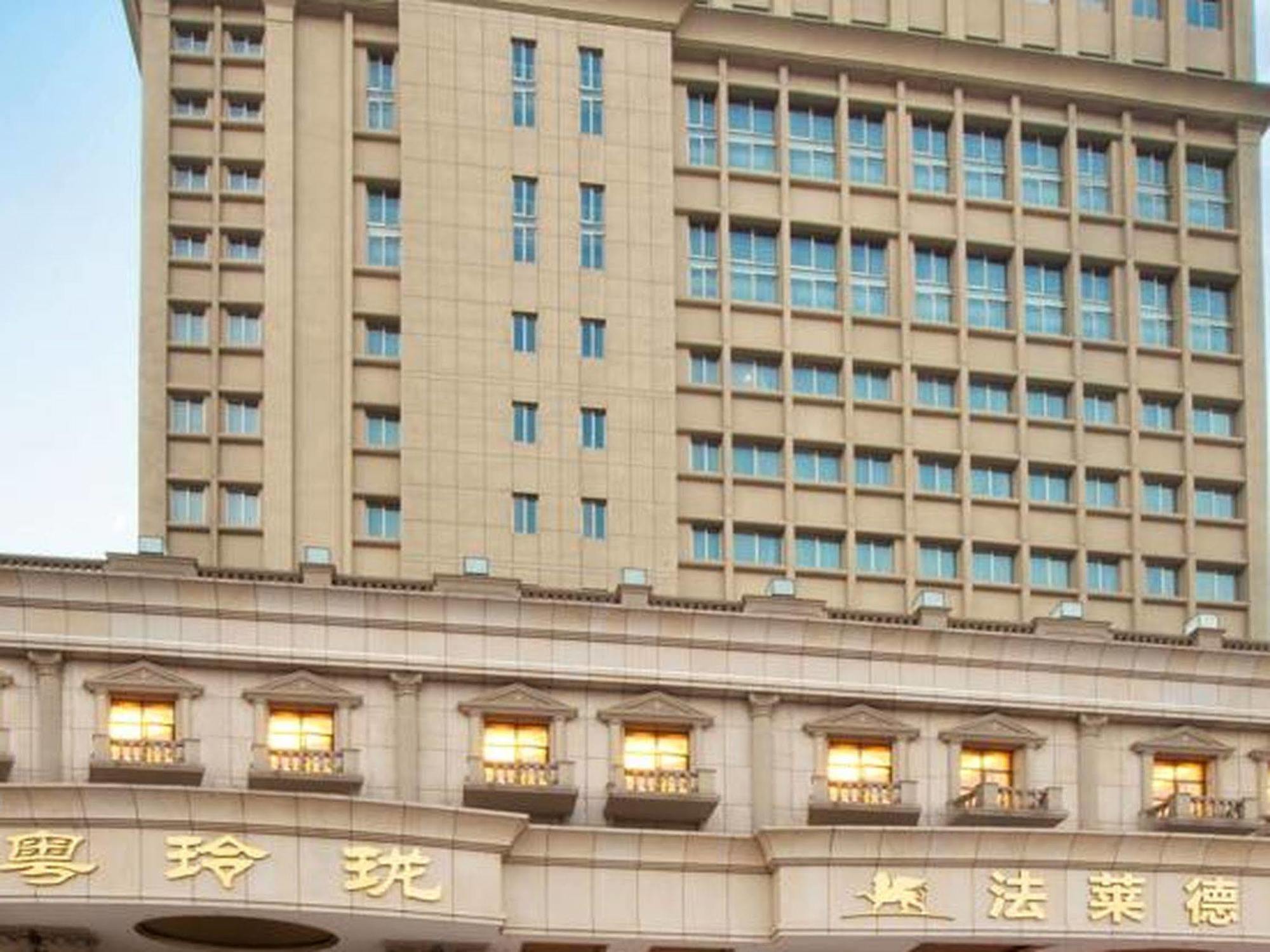 Friend Hotel Shanghai Bagian luar foto